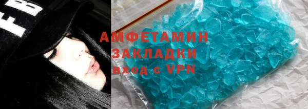 бутират Козловка