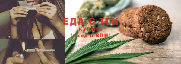 mdpv Кодинск