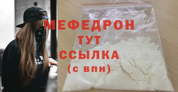 mdpv Кодинск
