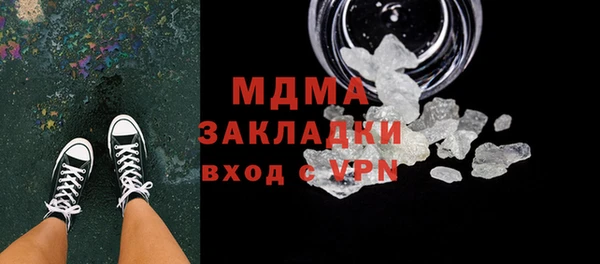 ECSTASY Козельск