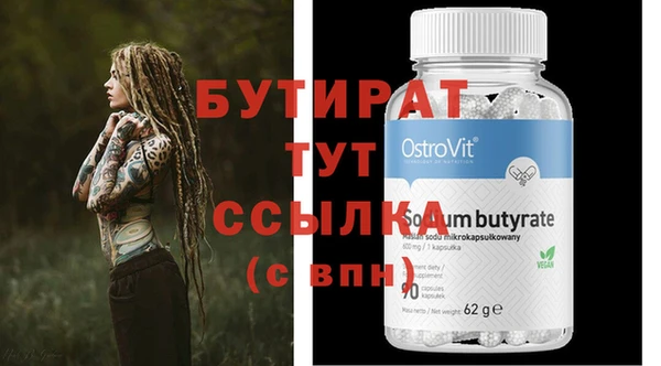 mdpv Кодинск