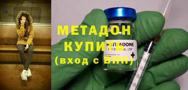 ECSTASY Козельск