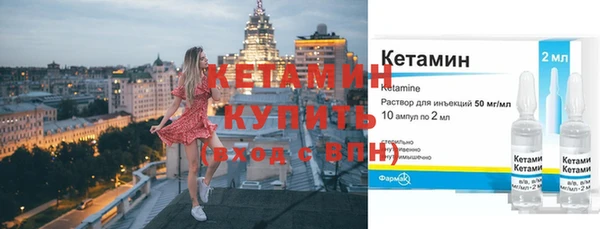 mdpv Кодинск