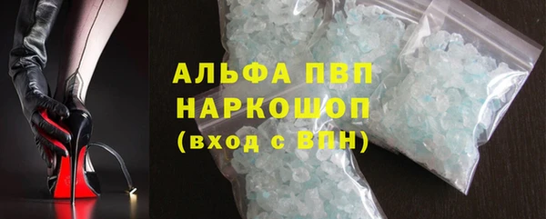 mdpv Кодинск