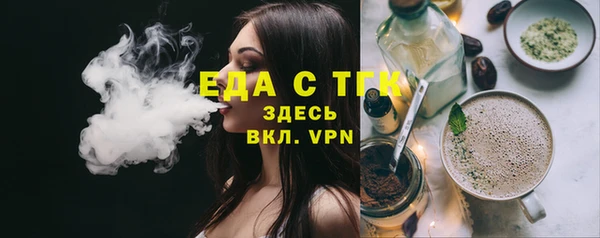 ECSTASY Козельск