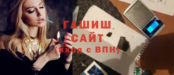 ECSTASY Козельск