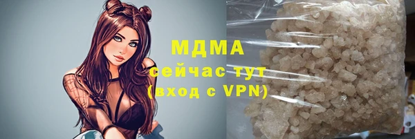 mdpv Кодинск
