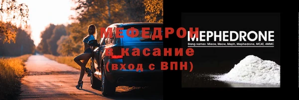 бутират Козловка