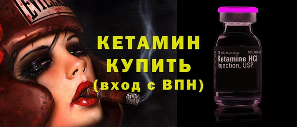 mdpv Кодинск