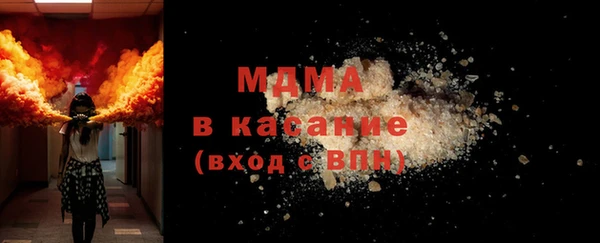 mdpv Кодинск
