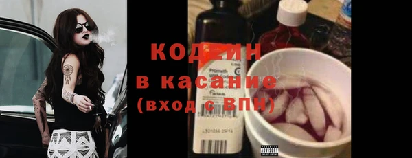 ECSTASY Козельск