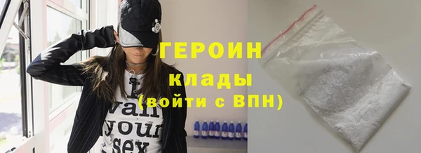 mdpv Кодинск