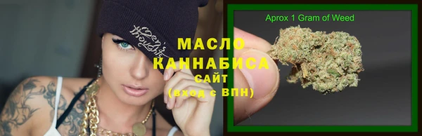 ECSTASY Козельск