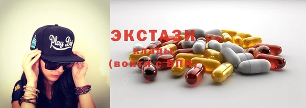 mdpv Кодинск
