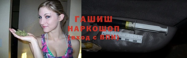 mdpv Кодинск