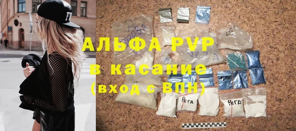 бутират Козловка