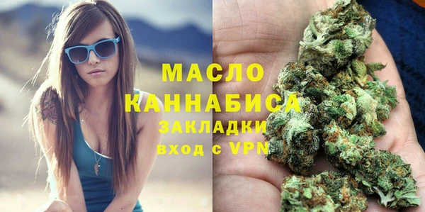 ECSTASY Козельск