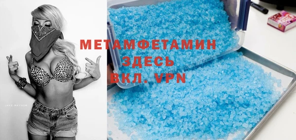 mdpv Кодинск