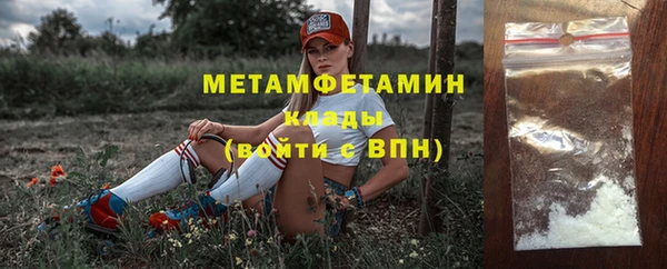 ECSTASY Козельск