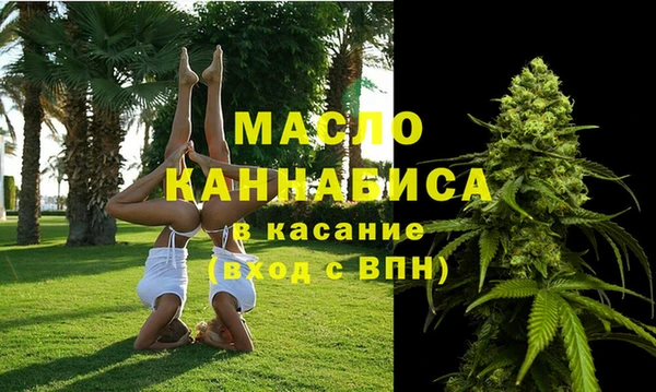 ECSTASY Козельск