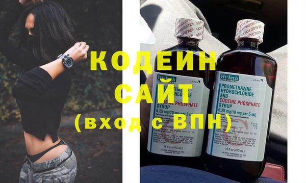 mdpv Кодинск
