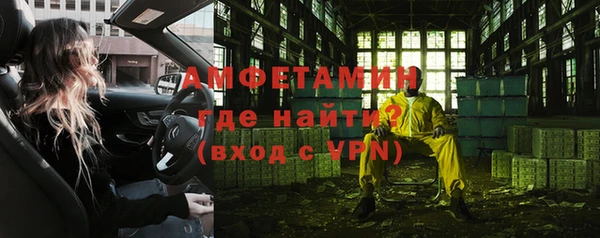 mdpv Кодинск