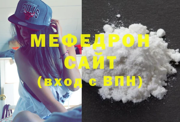 бутират Козловка