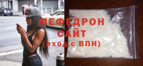 ECSTASY Козельск