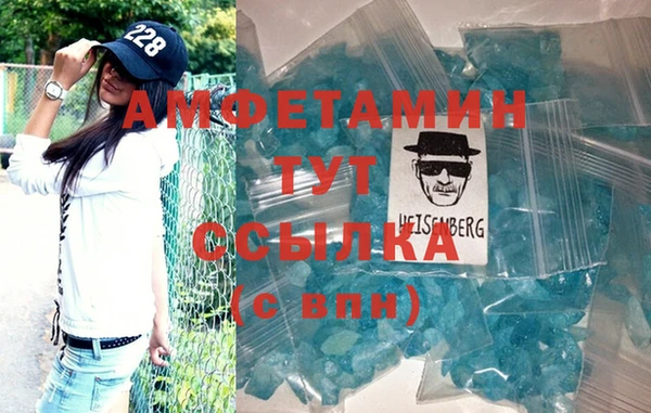 бутират Козловка