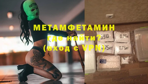 ECSTASY Козельск