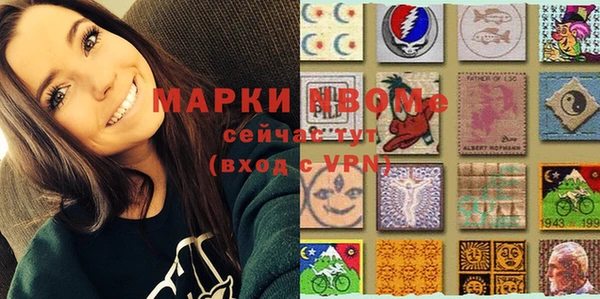 ECSTASY Козельск