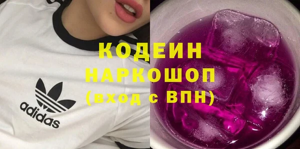 ECSTASY Козельск